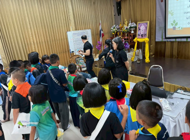 เข้าร่วมพิธีเปิดโครงการค่าย“เยาวชน…รักษ์พงไพร ... พารามิเตอร์รูปภาพ 39
